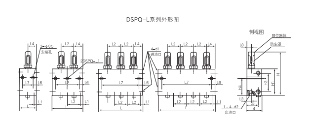 啟東中德潤滑設(shè)備有限公司