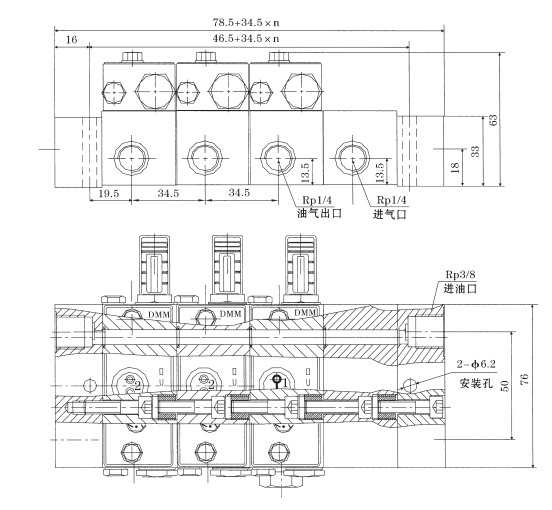 啟東中德潤滑設(shè)備有限公司